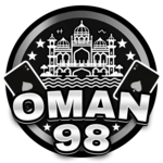 oman98 เว็บพนันครบวงจร หลากหลายเกมส์เดิมพัน มาตรฐานระดับสากล